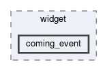 include/widget/coming_event